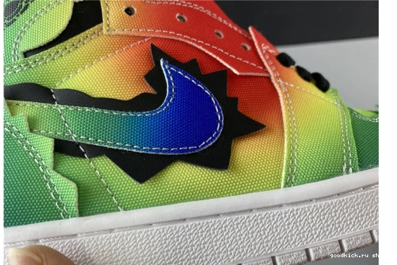 MULTI-COLOR AIR BALVIN